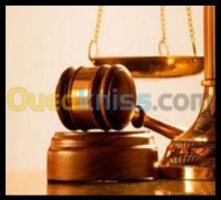 الجزائر-وسط-مدارس-و-تكوين-avocate