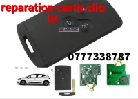 CLES MUNITE اسعارجيدة