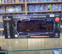 clavier-souris-konix-world-of-tanks-semi-mecanique-k-50-bab-ezzouar-alger-algerie