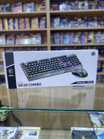 clavier-souris-combo-msi-vigor-gk30-black-bab-ezzouar-alger-algerie