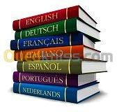 بومرداس-برج-منايل-الجزائر-إدارة-مكتبية-و-أنترنت-traduction