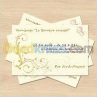 alger-bouzareah-algerie-services-cartes-de-visite-d-invitation