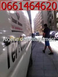 DEMENAGEMENT-TRANSPORT-MANUTENTION%