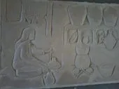 decoration