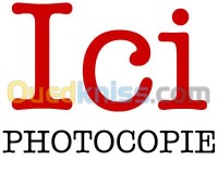 الجزائر-وسط-خدمات-photocopie-impession-grandes-quantite
