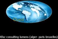 الجزائر-وسط-خدمات-consulting