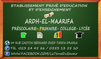 alger-draria-algerie-services-ecole-privee-مدرسة-خاصة