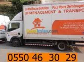DEMENAGEMENT- TRANSPORT - MANUTENTION1