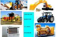 مستغانم-عين-تادلس-الجزائر-خدمات-conventione-avec-cnac-engem-et-ensej