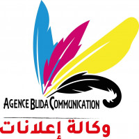 publicite-communication-agence-blida-algerie