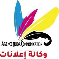 Agence Communication Blida
