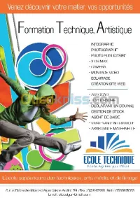 FORMATION TOPOGRAPHIE BT