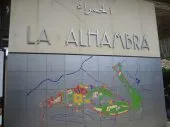  OFFICE DE TRADUCTION ESPAGNOL CHLEF
