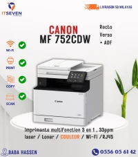 IMPRIMANTE LASER COULEUR 3in1 CANON MF752CDW 33PPM WIFI RJ45 RECTO-VERSO + ADF 