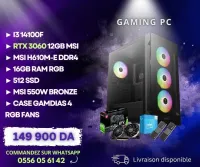 GAMING PC i3 14400f RTX 3060 12gb MSI