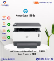 multifonction-imprimante-mf-a4-laser-hp-neverstop-1200a-baba-hassen-alger-algerie