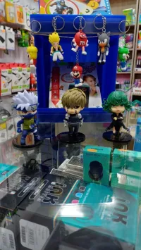 Figurine 