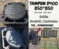 TAMPON D400 LES AVALOIR 850/850   600...