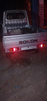 voitures-sokon-c01-2024-camionnette-ac-bordj-menaiel-boumerdes-algerie