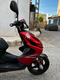 Yamaha Nitro 2017