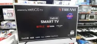 Télévision smart تلفاز 