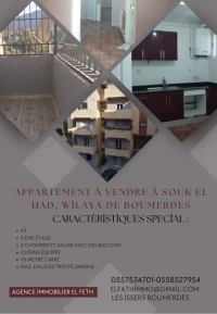Vente Appartement F03 Boumerdès Souk el had