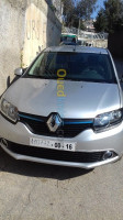 location-de-vehicules-voiture-avec-ou-sans-chauffeur-cheraga-alger-algerie