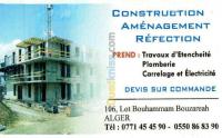 الجزائر-وسط-خدمات-travaux-batimant