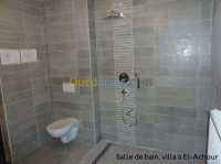 الجزائر-وسط-خدمات-maçon