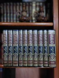 كتب دينية 
