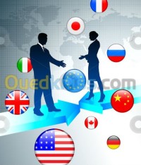 ميلة-تلاغمة-الجزائر-خدمات-importation-الوساطة-التجارية