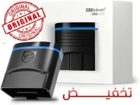 OBDeleven PRO Next gen PROMOTION !