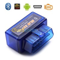 أدوات-التشخيص-elm327-scanner-auto-obd2-bluetooth-جيجل-الجزائر