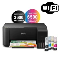 IMPRIMANTE EPSON A4 ECOTANK L3251 PRINT + COPY + SCAN + WIFI + 12 MOIS DE GARANTIE