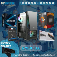 autre-station-gaming-ryzen-5-5600g-cheraga-alger-algerie