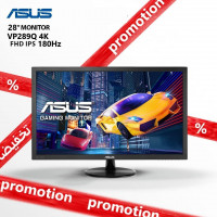 ecrans-data-show-ecran-asus-vp289q-28-led-ips-ultrahd-4k-hdr10-freesync-cheraga-alger-algerie