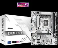 CARTE MERE ASRock B760M-HDV/M.2