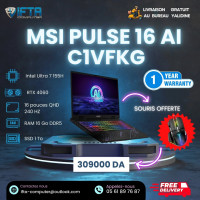 pc-portable-msi-pulse-16-ai-c1vfkg-076fr-intel-ultra-7-155h-16gb-ddr5-ssd-1tb-rtx4060-8gb-qhd-win-11-cheraga-alger-algerie