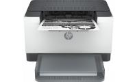 imprimante-laser-monochrome-hp-laserjet-m211d-alger-centre-algerie