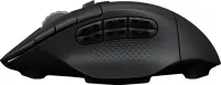 Logitech Gaming Mouse G604