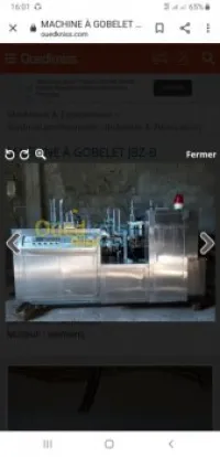 Machine à gobelet