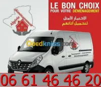 DEMENAGEMENT /TRANSPORT /MANUTENTIONS