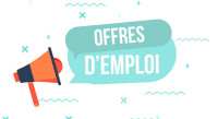 إشهار-و-اتصال-offre-demploi-commercial-القبة-الجزائر