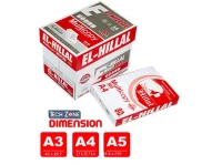 RAME DE PAPIER EXTRA BLANCH 80G A4 - A5 