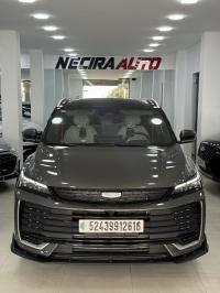 سيارات-geely-coolray-2026-battle-أولاد-فايت-الجزائر