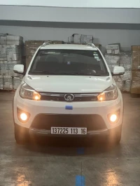 Great Wall M4 2013 Tout  options