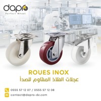 صناعة-و-تصنيع-roues-inox-دار-البيضاء-الجزائر