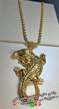 اكسسوارات thumbnail 5