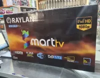 تلفاز