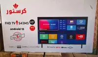 TV cristor 